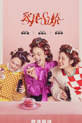 因为是朋友呀 