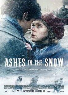 雪中灰 