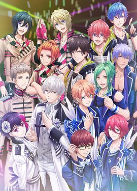 B-PROJECT第二季 