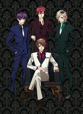 DYNAMICCHORD 