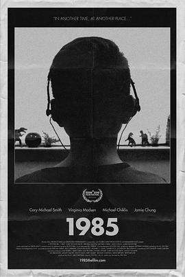 1985 