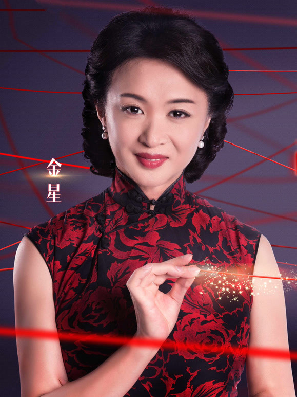 中国式相亲 