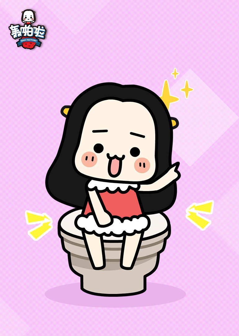 轰啪啦 