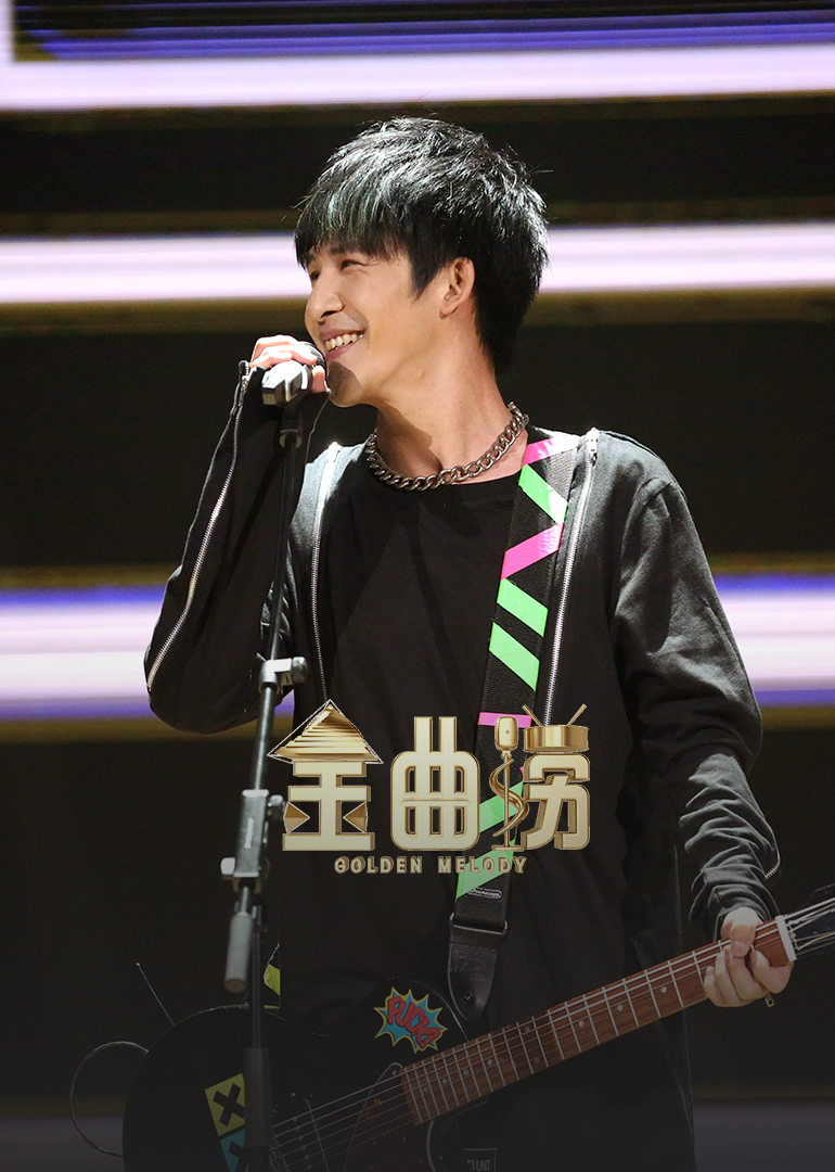 金曲捞 