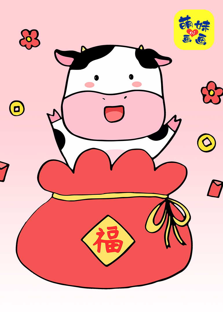 儿童简笔画 