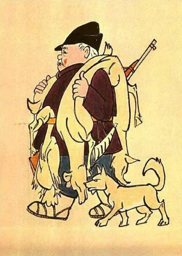 打猎记 