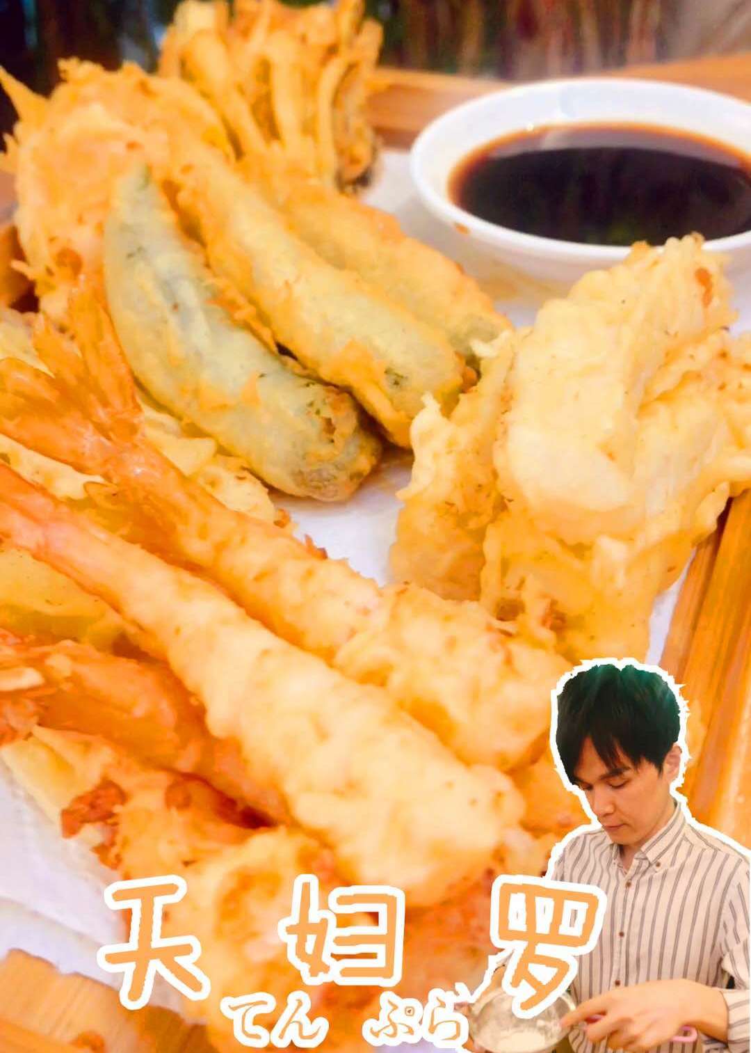 你好烘焙 