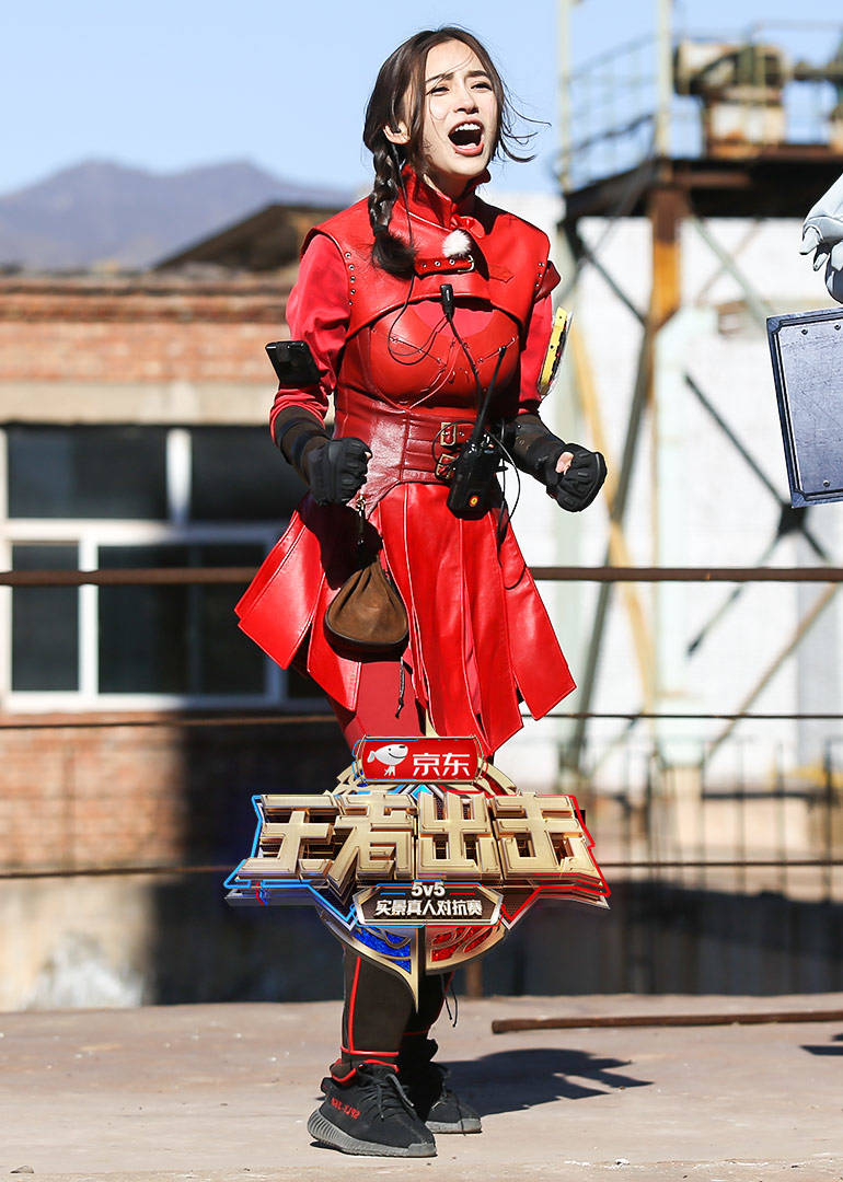 王者出击 