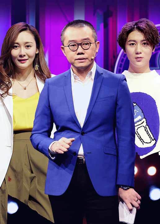 现在就告白粉丝悠享版 
