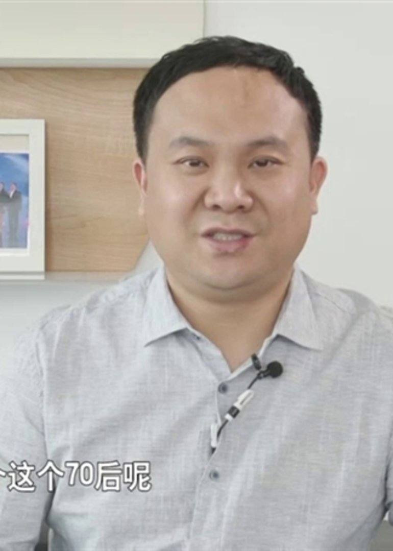 丹独约见 