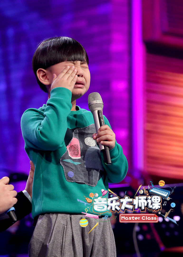 音乐大师课第二季 