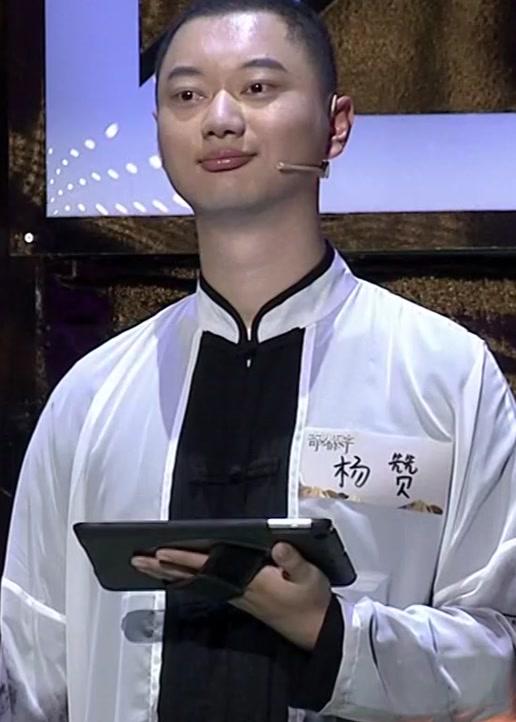 奇妙的汉字第二季 