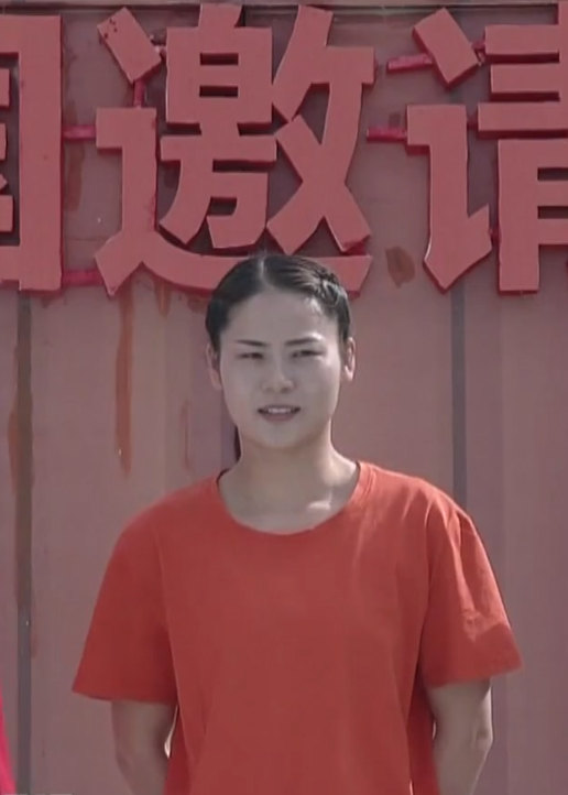 男生女生向前冲第十一季 