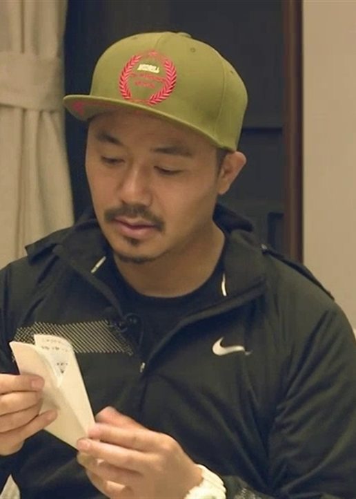星厨集结号 