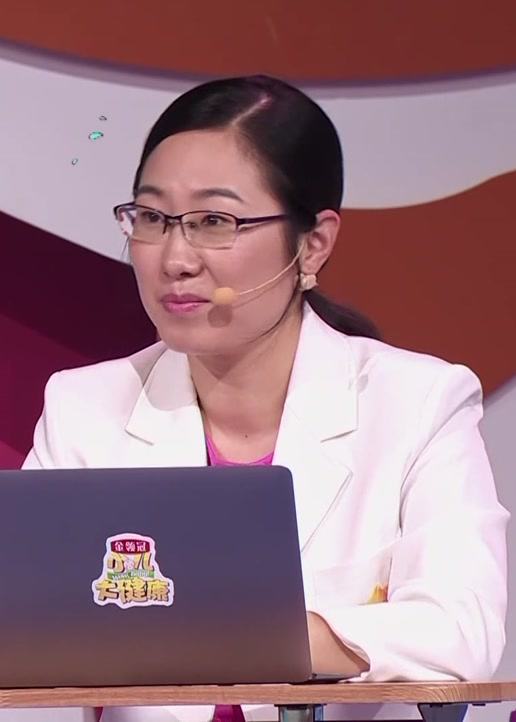 小儿大健康 