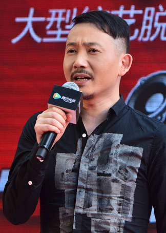 微视好声音 