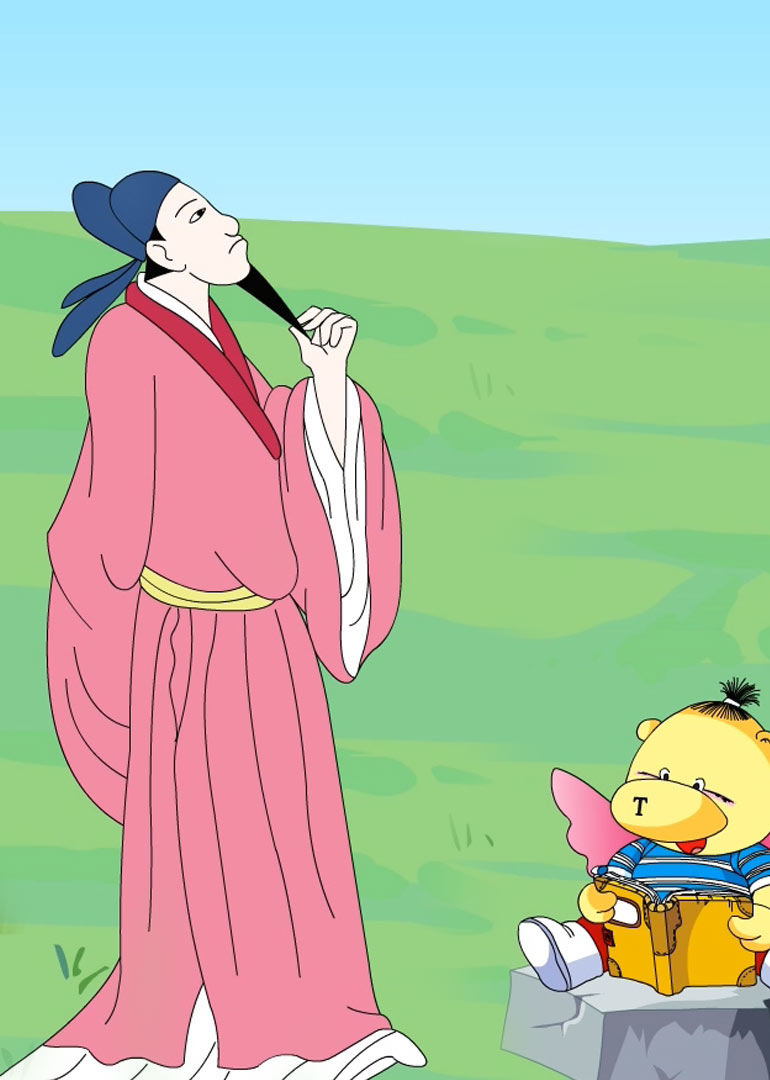 唐诗三百首 