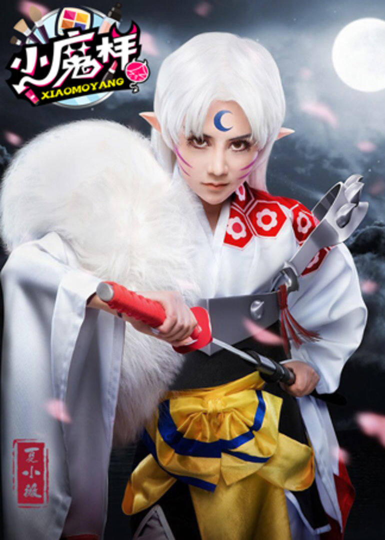 小魔样 