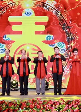 国学公开课2021系列节目 