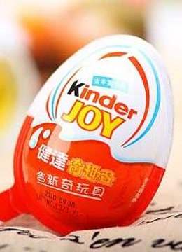乐玩奇趣蛋拆弹时刻 