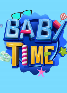BabyTime 