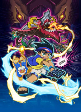 爆钓王 