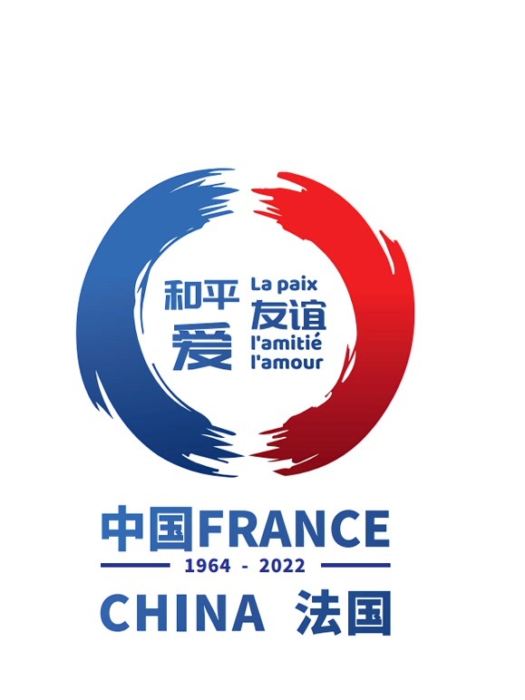 冬奥会主题“和平友谊爱”音乐会 