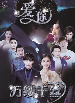 安息香 