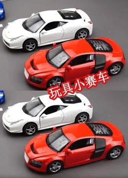 玩具小赛车 