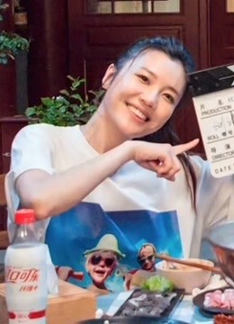 熙游记 