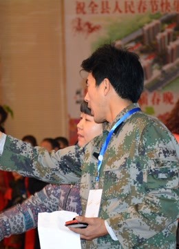 幸福你就跳起来网络广场舞大赛 
