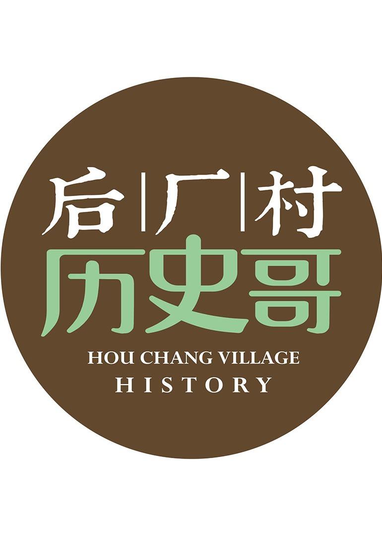 要不是上了这个人的当,同治和慈禧一百年前就把圆明园修复好了 