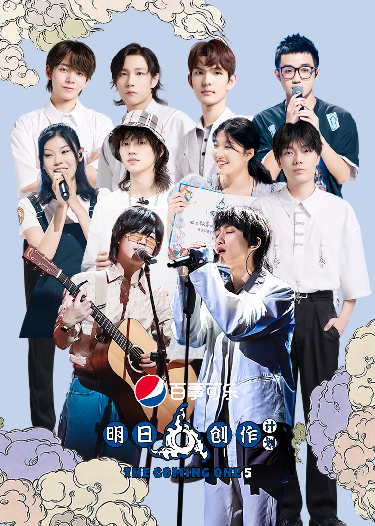 特辑：明日纪录片创作吧,少年 