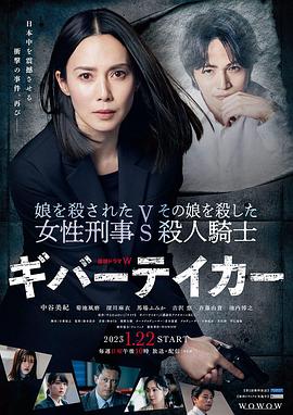 LIFE2给予者接受者 