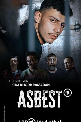 Asbest 