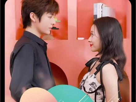 闪婚后,年下总裁狠狠爱 