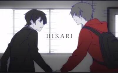 Hikari～bemylight 