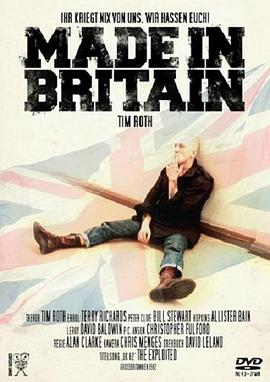 英国制造 