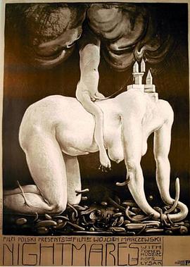 恶梦1979 