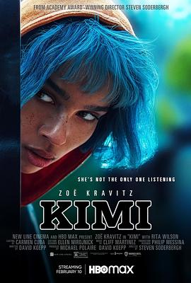 KIMI 