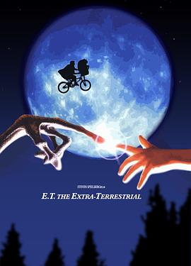 E.T.外星人 