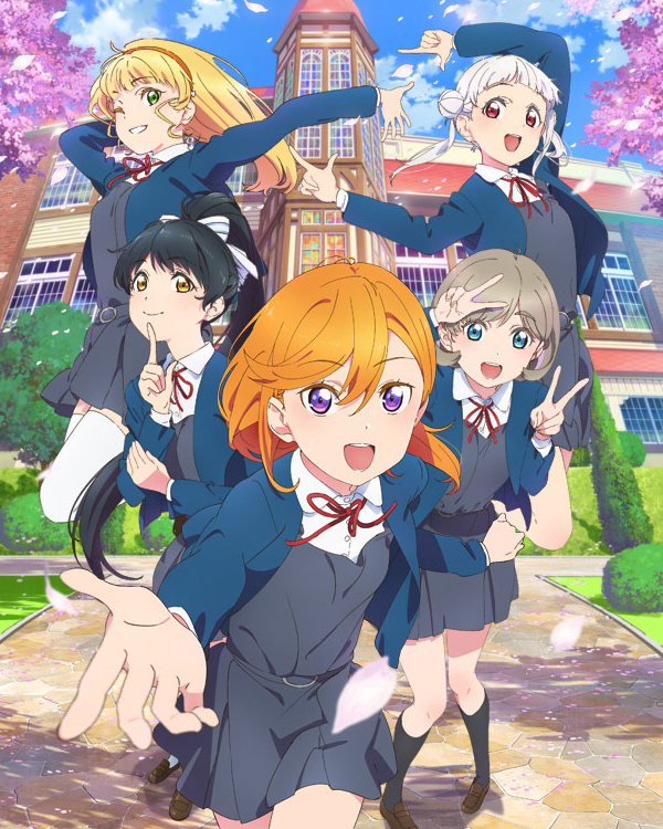 LoveLive！Superstar！！ 