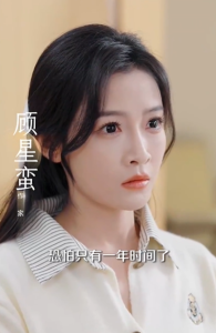 离婚后,陆总舔狗上身帮我提鞋 